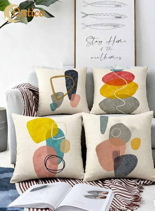 مجموعة من 4 أغطية وسائد عصرية بنمط بوهيمي - 45×45 سم، مصنوعة من مزيج الكتان بتصميم هندسي تجريدي، أغطية وسائد مزخرفة لإطلالة أنيقة ومريحة. - Image 1